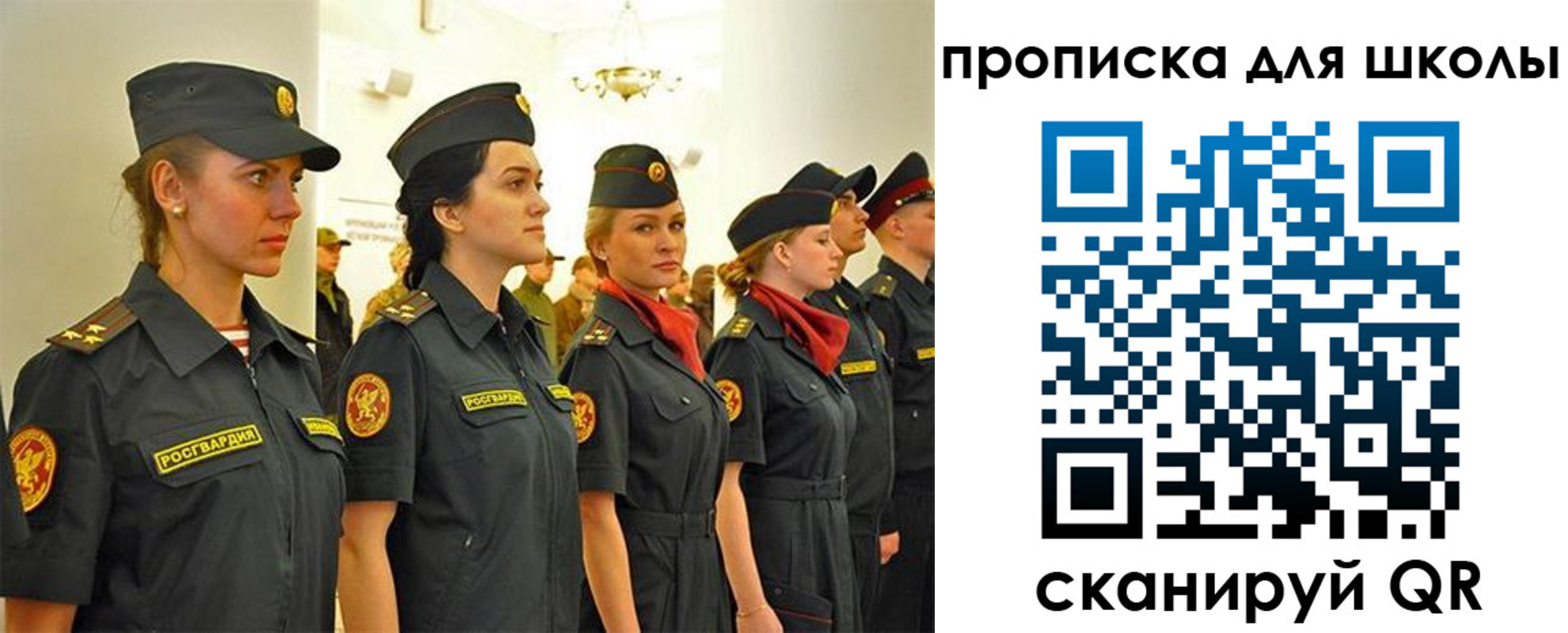 пропишу в квартире в Протвино